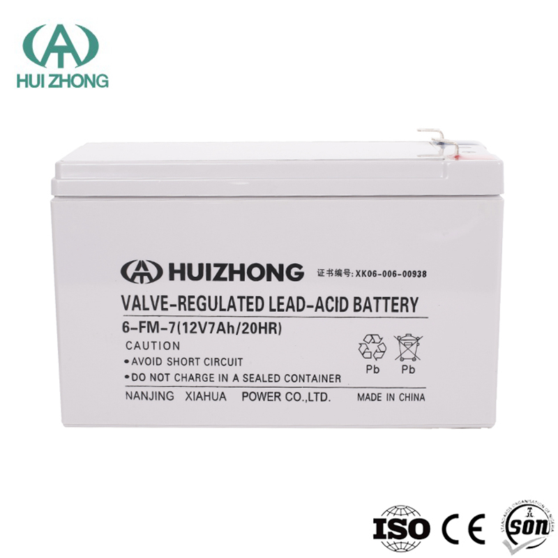 西藏12V50AH聯(lián)系電話